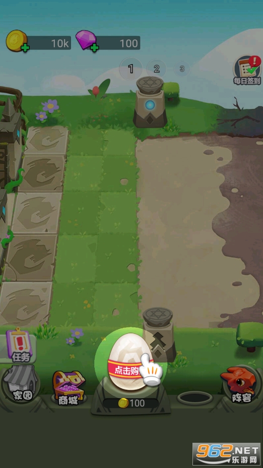 ������ս��ʬ��׿��v1.0.9 ���°��ͼ4