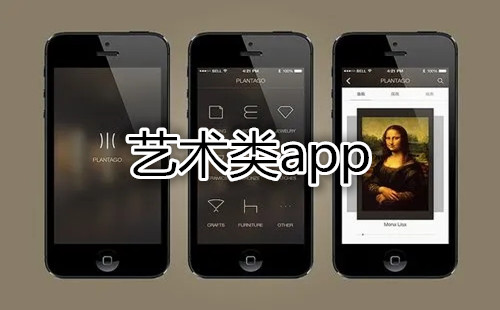 ������app�Ƽ�_������app�Ƽ���׿_��������ƽ̨����