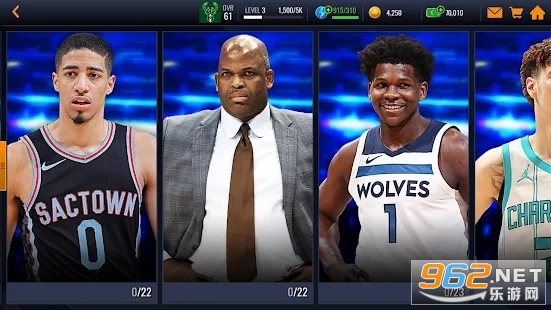 NBA LIVE国际服截图3