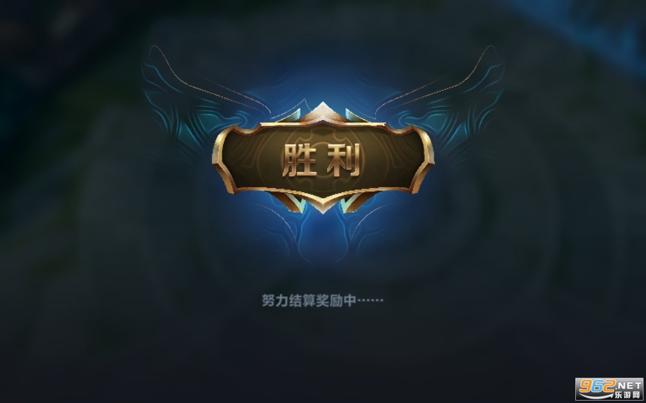 WildRift���ʰ�Ӣ���������ν�ͼ0