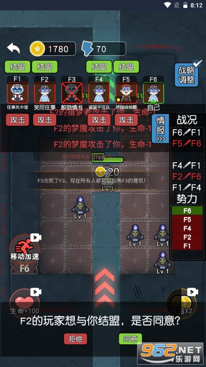 �͹����ṥ�ؼ汸����ģʽv1.0 ���°��ͼ5