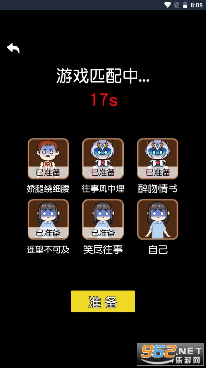 �͹����ṥ�ؼ汸����ģʽv1.0 ���°��ͼ0