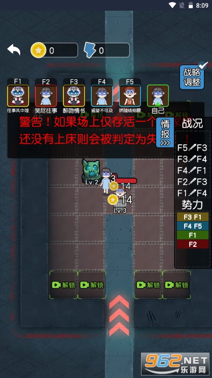 �͹����ṥ�ؼ汸����ģʽv1.0 ���°��ͼ3