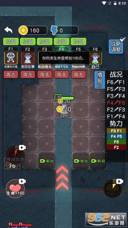 �͹����ṥ�ؼ汸����ģʽv1.0 ���°��ͼ4