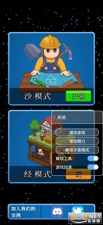 ɳ����ģ���������޸�����v1.8.0 ���°��ͼ0