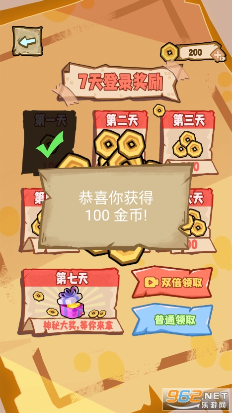 ��������֮��������������ͼ5