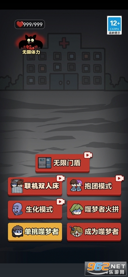 ����ƽѽ����ģʽ���޽�Ұ�v2.2.0.5��ͼ0