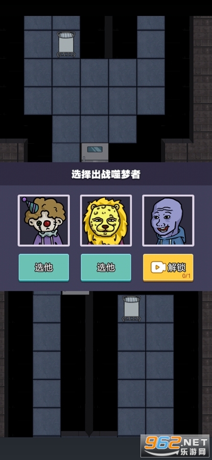 ����ƽѽ����ģʽ���޽�Ұ�v2.2.0.5��ͼ1