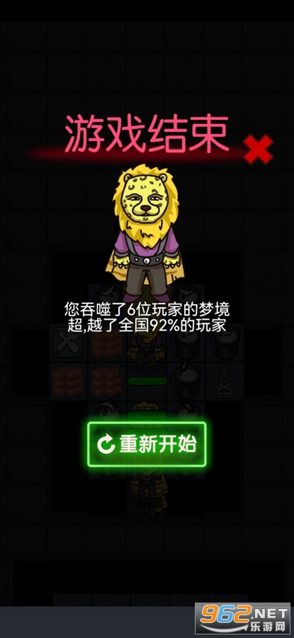 ����ƽѽ����ģʽ���޽�Ұ�v2.2.0.5��ͼ5