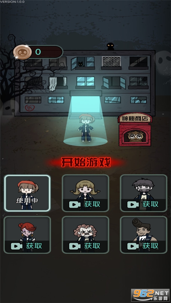 ����������Ϸ��ͼ1