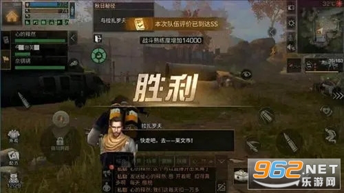 ����֮��ٷ�����v2.0.564��ͼ4