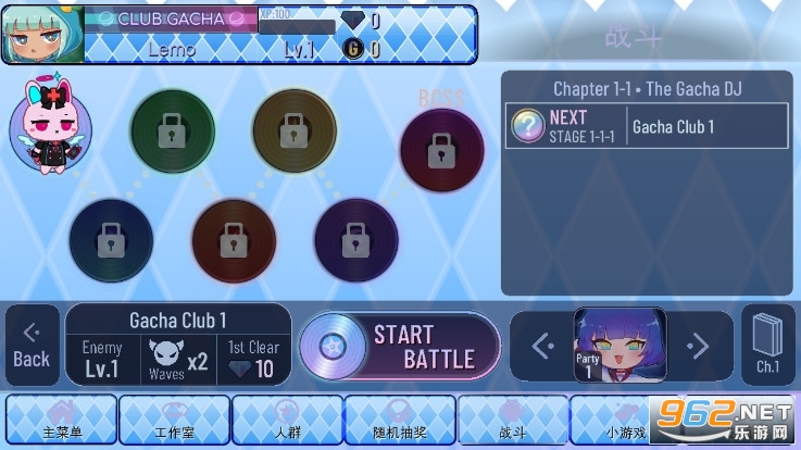 �Ӳ��̵����İ�Gacha Star2022��ͼ2