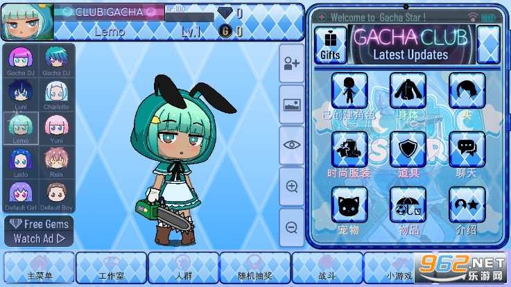 �Ӳ��̵����İ�Gacha Star2022��ͼ3