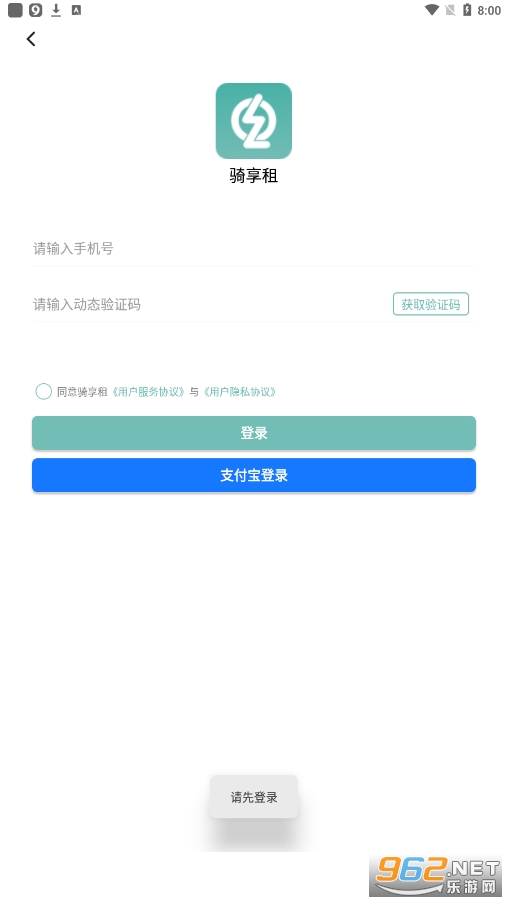 ������ƽ̨��ͼ0