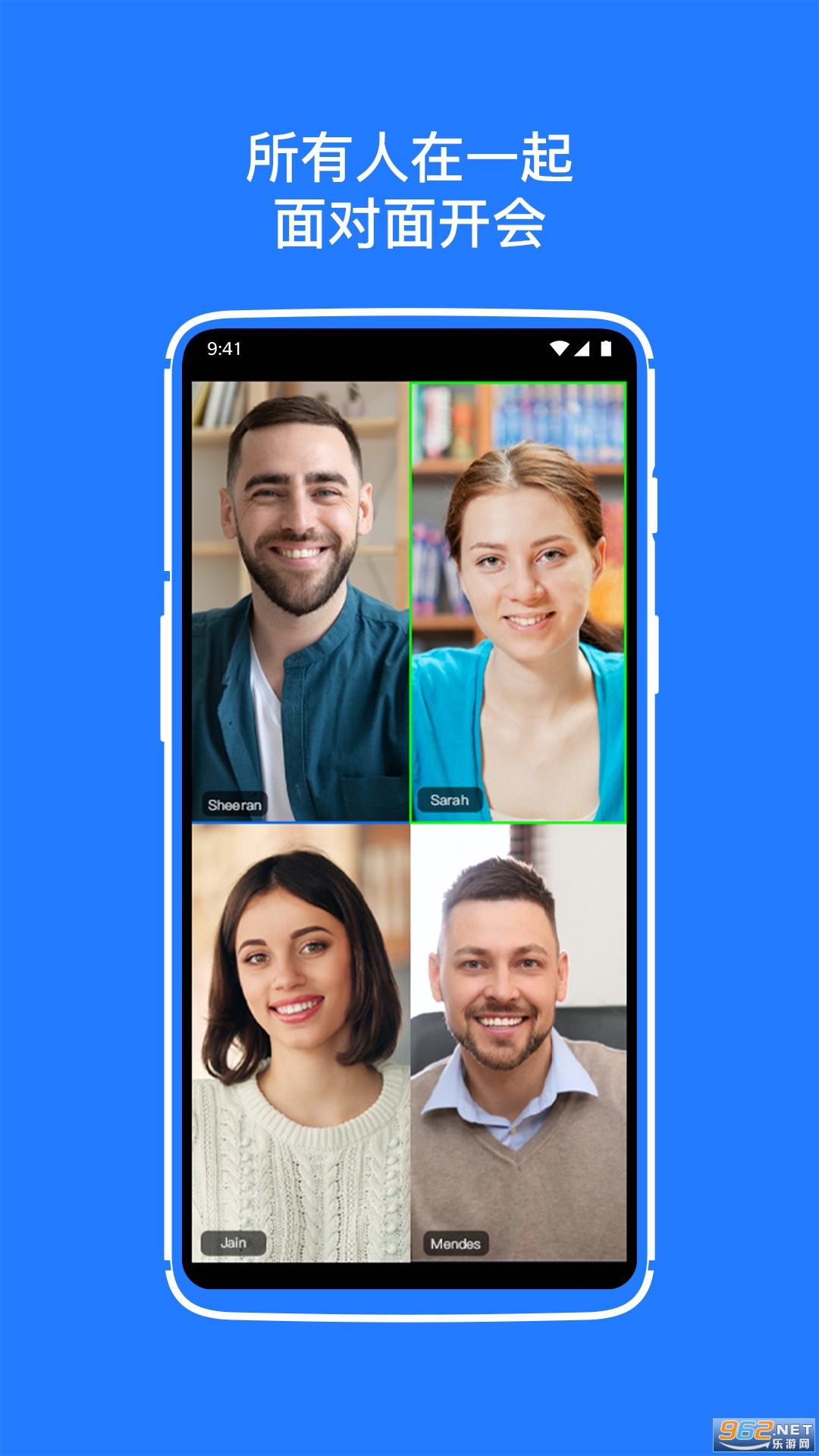 ����ͨ�ƻ���appv1.3.8 ��׿���ͼ0