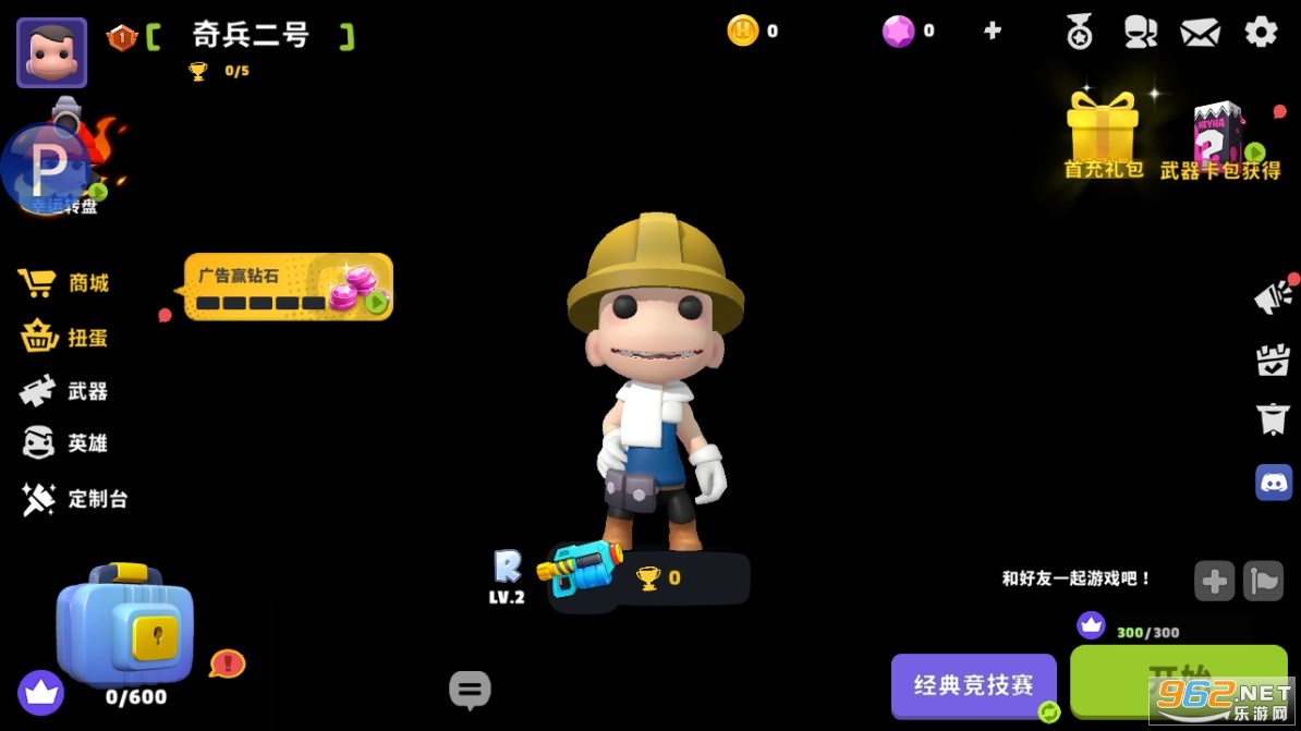 �ٹ�����ɱ���ò˵����ͼ1