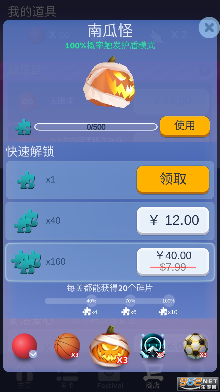 ����������ڹ���2023���°��ͼ2