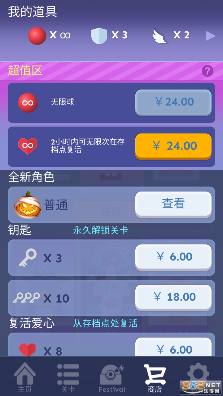 ����������ڹ���2023���°��ͼ3