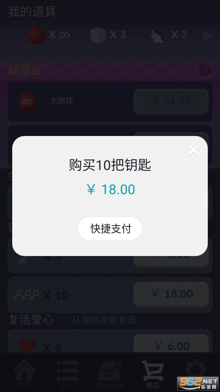 ����������ڹ���2023���°��ͼ0