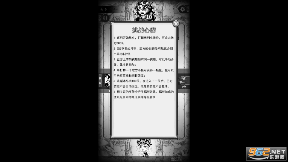 ���μǽ�ͼ3