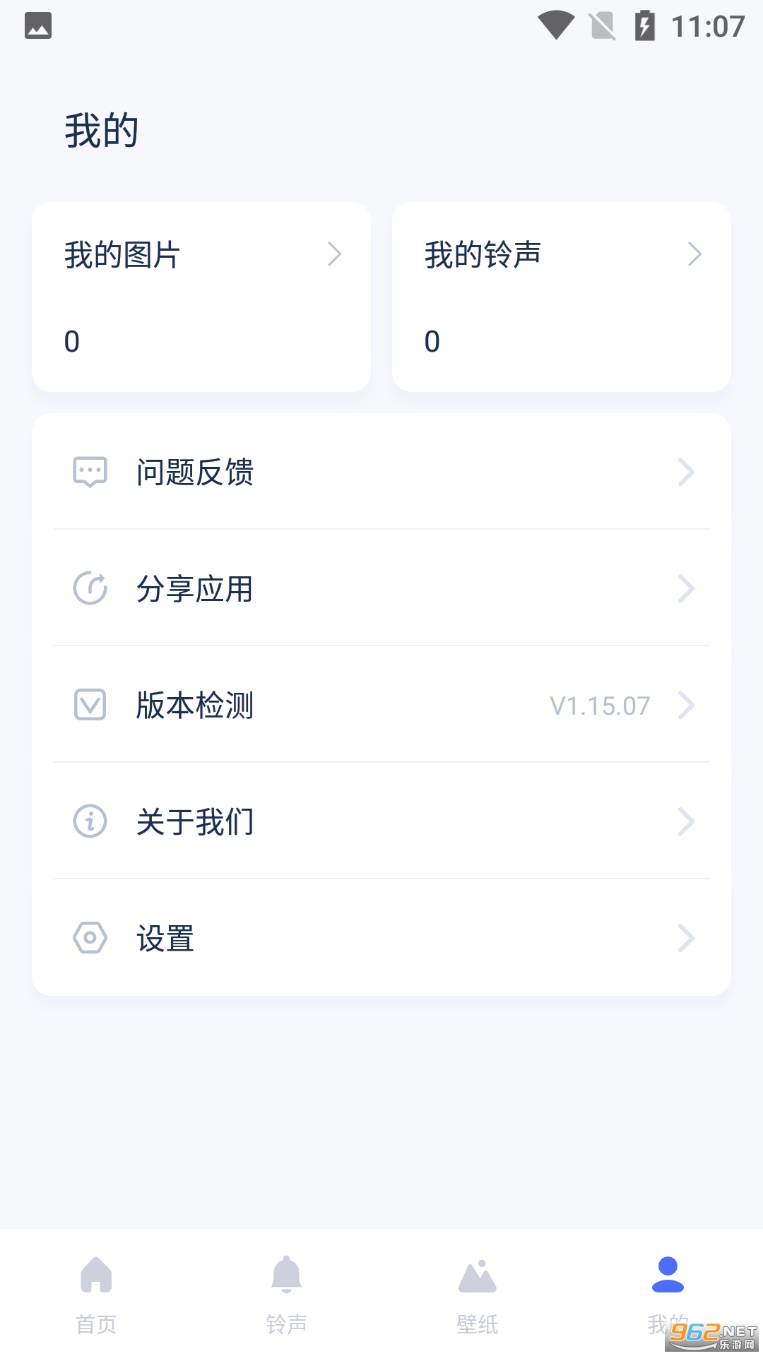 ��˼���ְ�׿���ͼ1