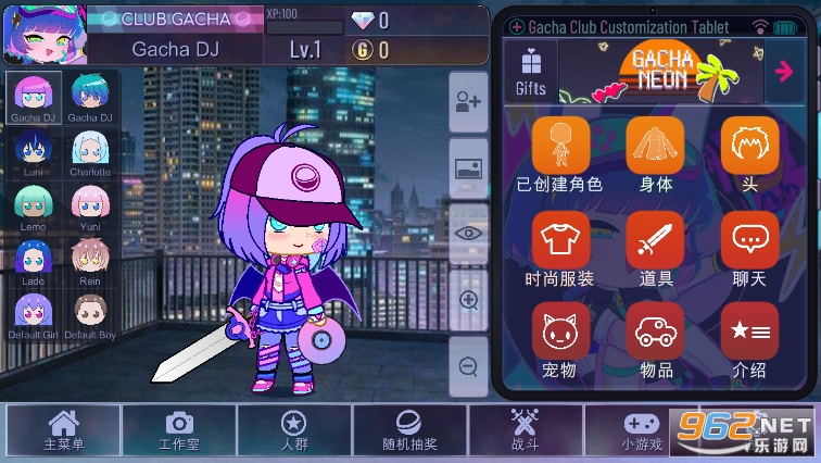 Gacha Neon�Ӳ��޺����Ϸ��ͼ6