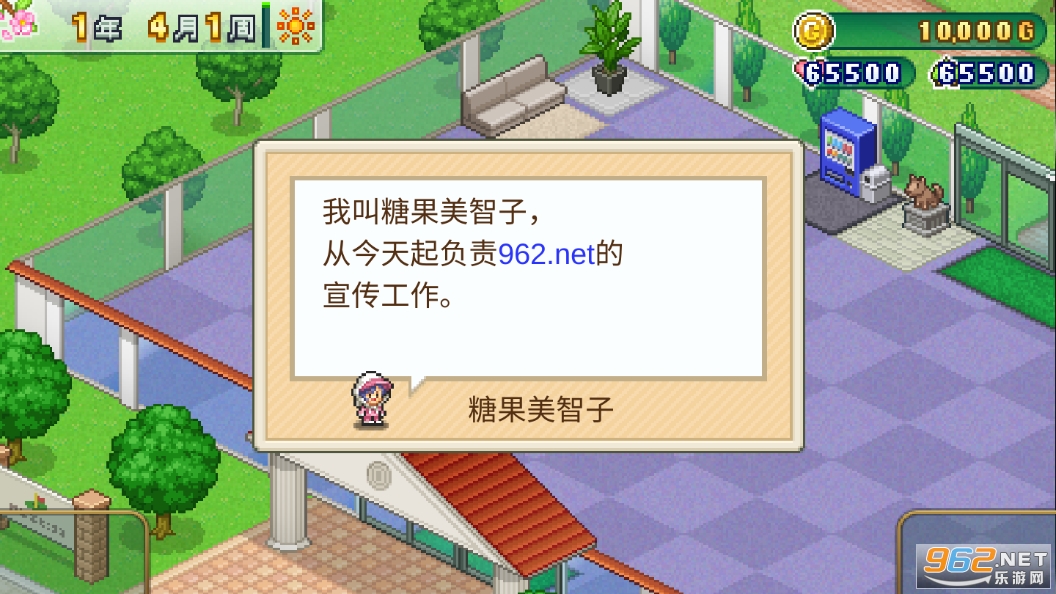 ����ɸ߶���֮ɭ�������������ͼ3
