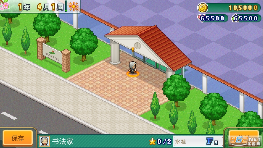 ����ɸ߶���֮ɭ�������������ͼ4