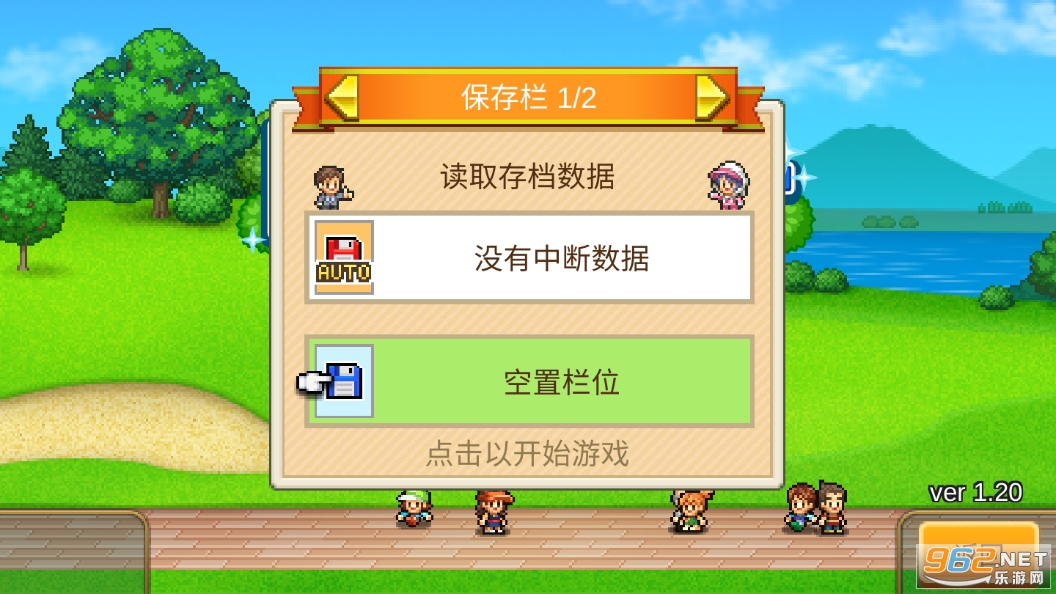 ����ɸ߶���֮ɭ�������������ͼ1