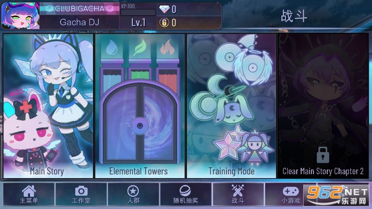 Gacha Neon�Ӳ��޺����Ϸ��ͼ4