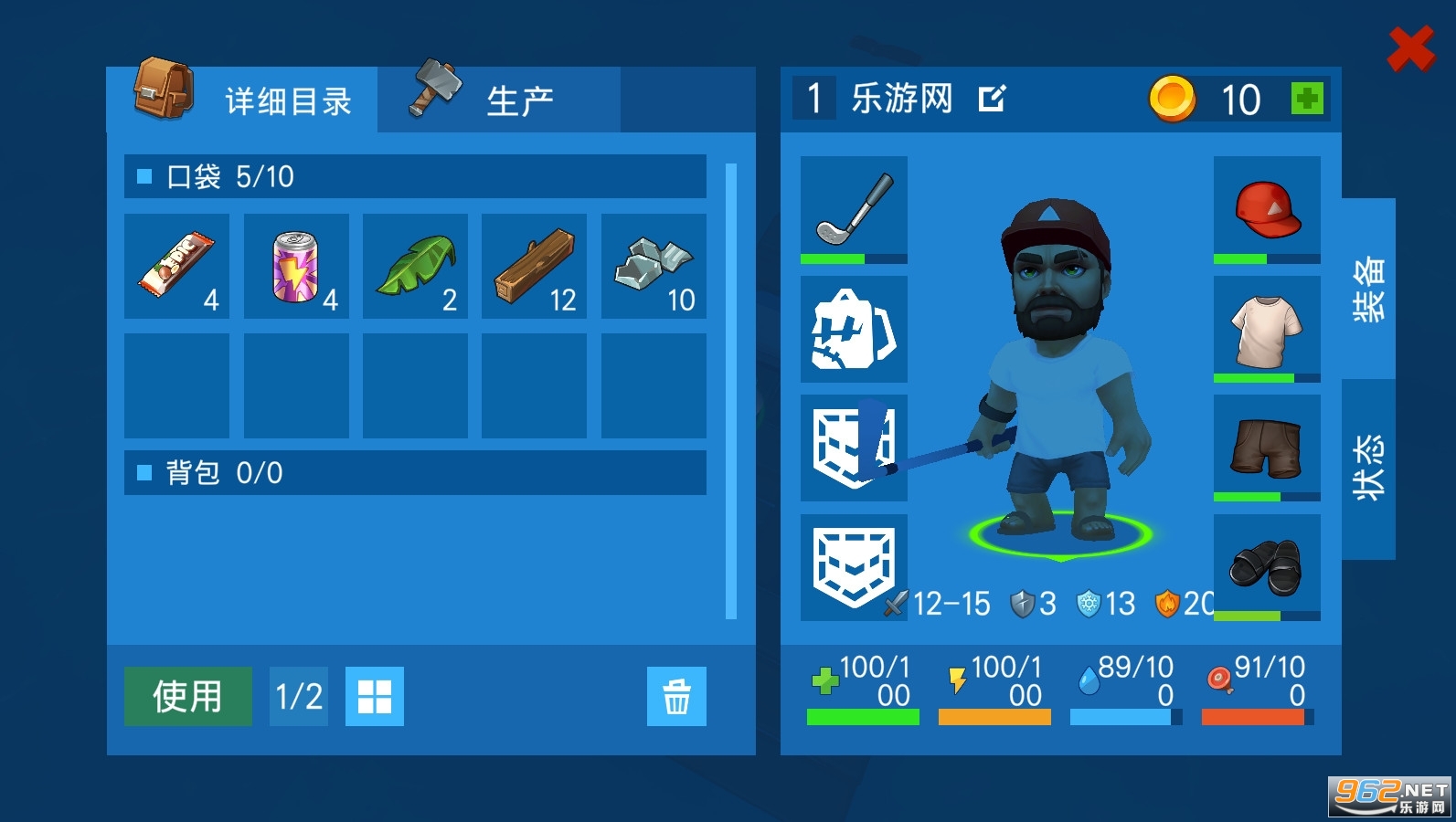 ľ�����溣���ð��(Grand Survival)��ͼ1