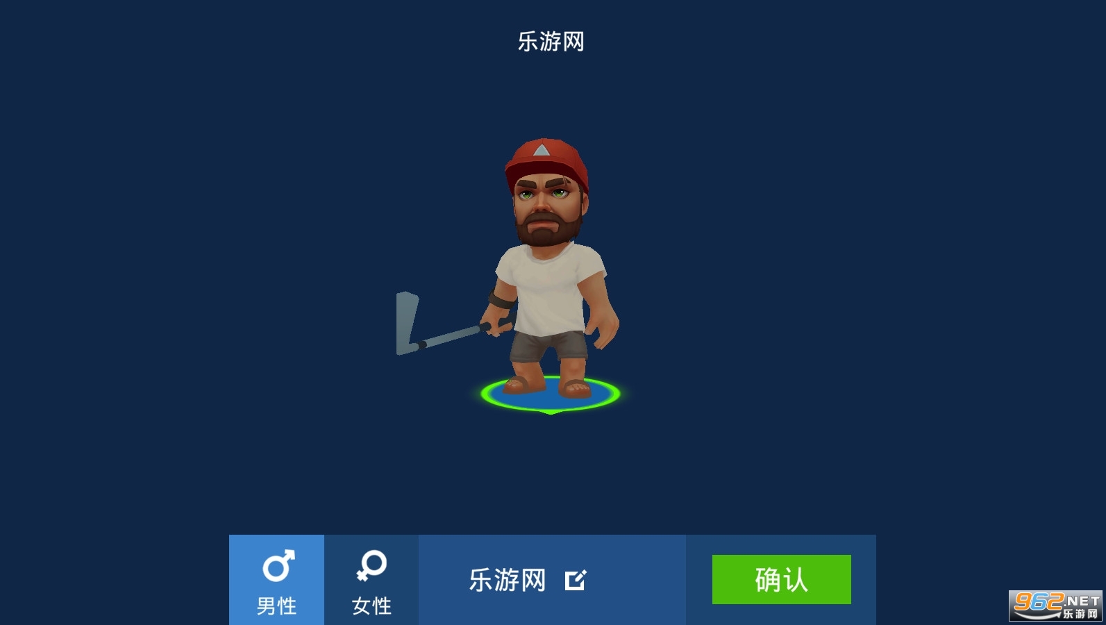 ľ�����溣���ð��(Grand Survival)��ͼ0