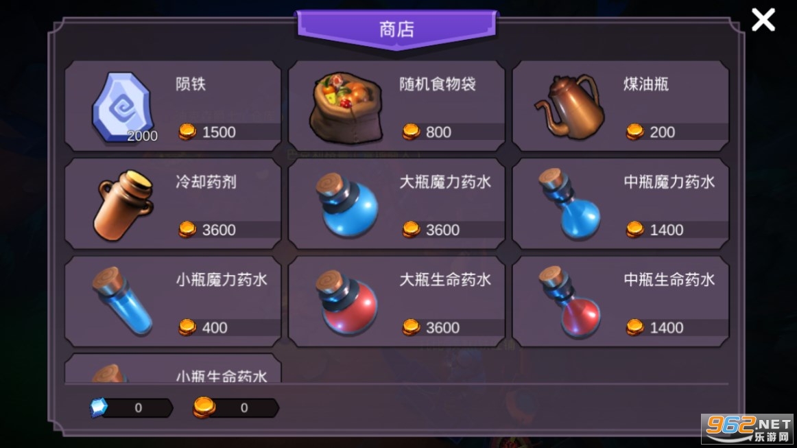 �ھ�����³����ν�ͼ2