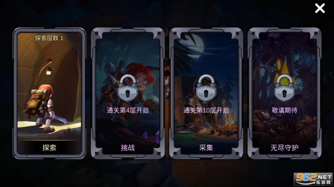 �ھ�����³����ν�ͼ3