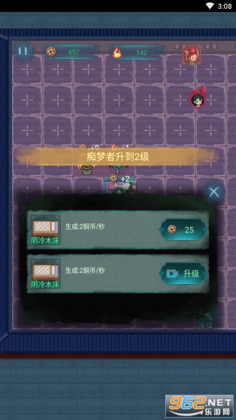 �������������Ԫ��v1.0 ���°��ͼ4