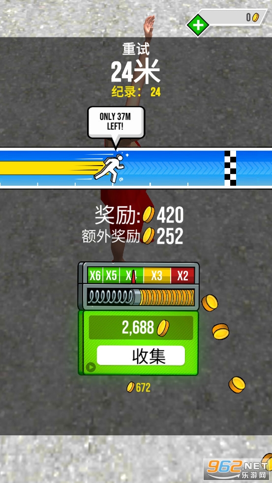 ���Է���Try to Fly��ͼ2