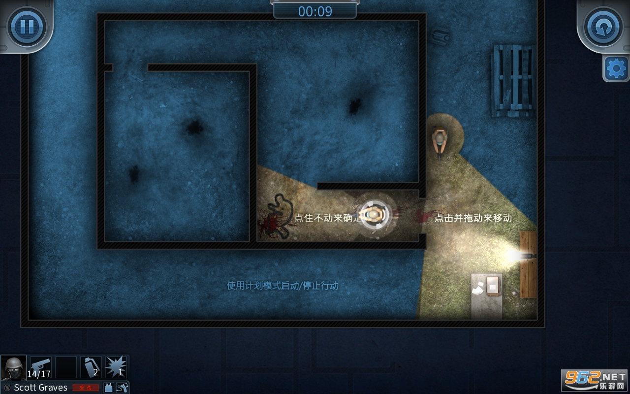 ���Ŷ��뺺����([Installer] Door Kickers)��ͼ4