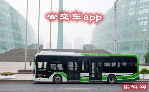������app����_������appʵʱ��ѯ_�����˳�app����_������