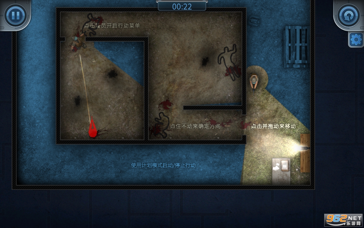 ���Ŷ��뺺����([Installer] Door Kickers)��ͼ2