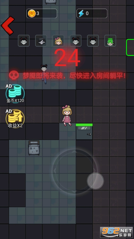 ��ʬ����v1.0��׿���ͼ1