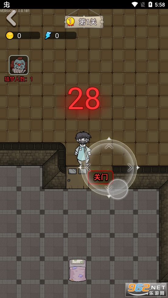 ��������2�޹���v1.1���°��ͼ1