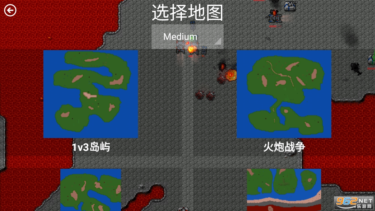 ����ս����ֵģ��Rusted Warfare�������°汾��ͼ2