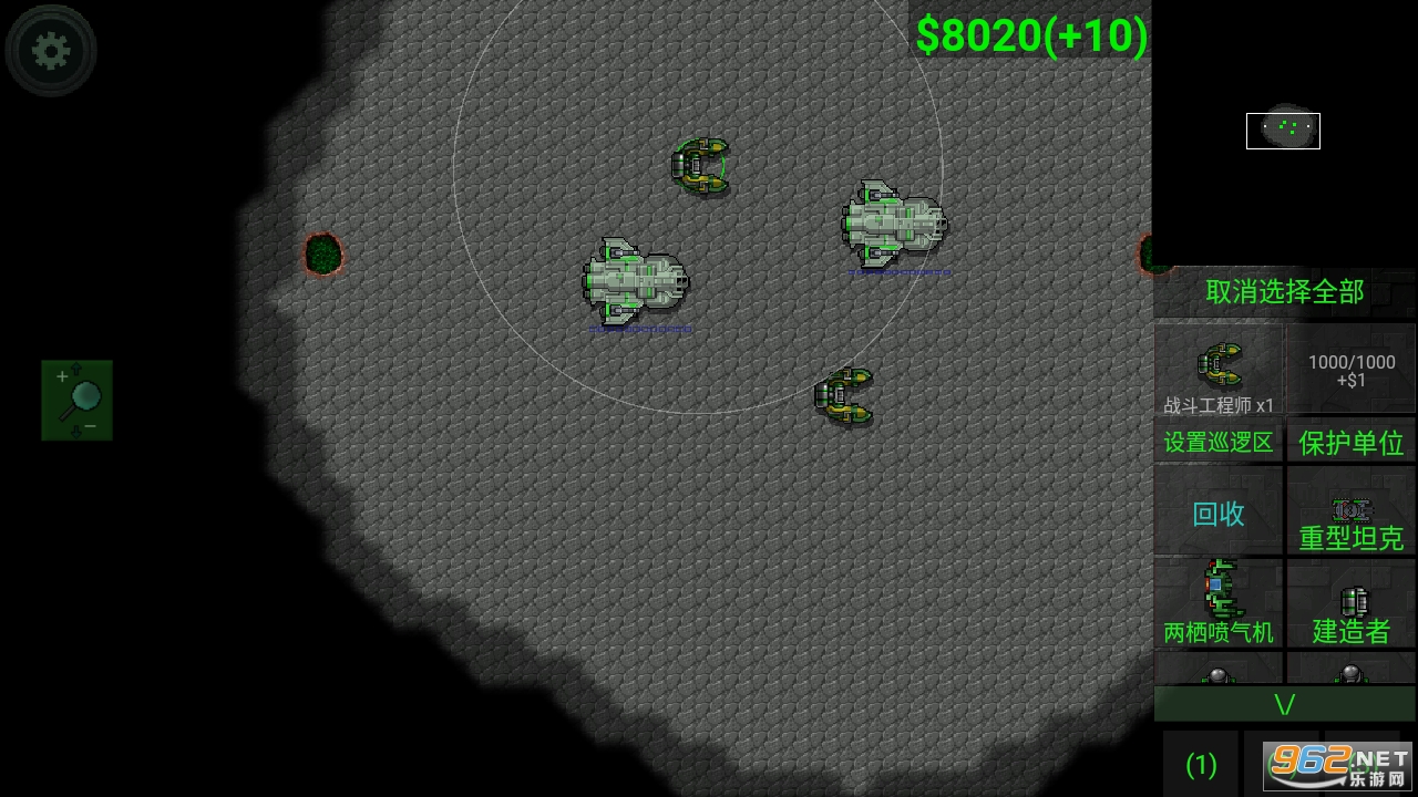 ����ս����ֵģ��Rusted Warfare�������°汾��ͼ1