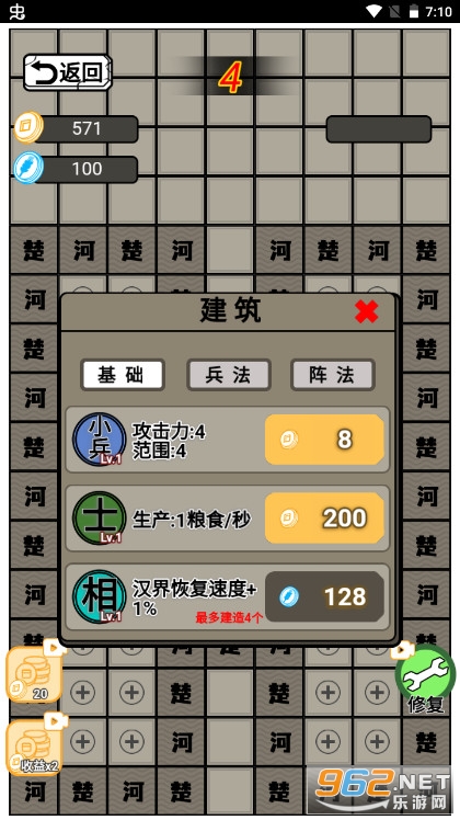 ��ƽ���������������v1.0��ͼ3