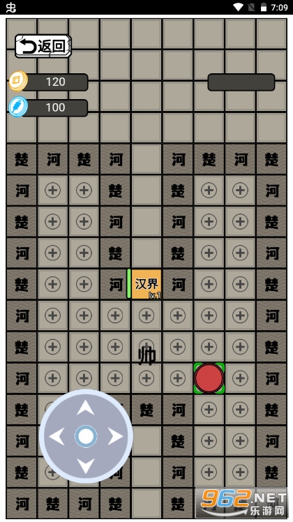��ƽ���������������v1.0��ͼ1