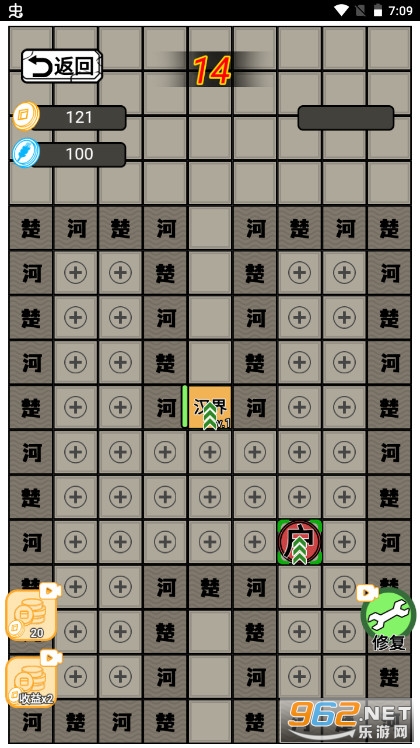 ��ƽ���������������v1.0��ͼ2