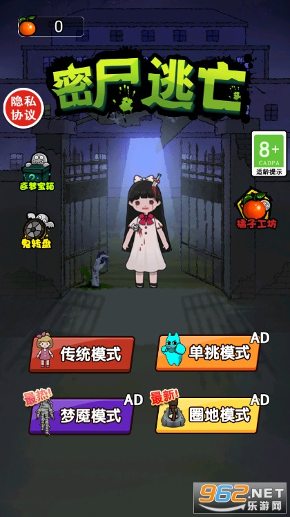 ��ʬ�����Դ�ģʽ�����v3.0��ͼ1