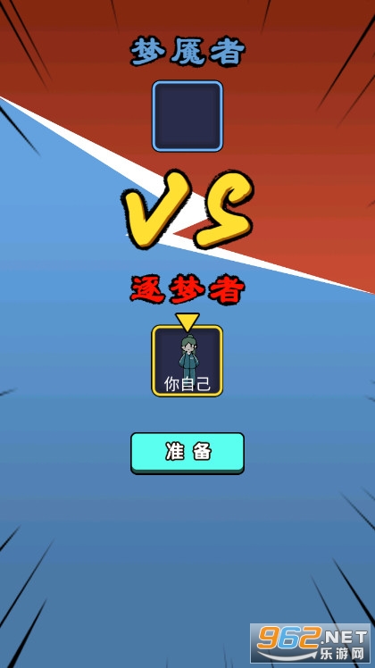 ��ʬ�����Դ�ģʽ�����v3.0��ͼ0