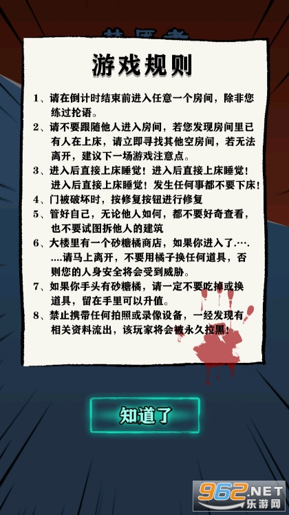 ��ʬ�����Դ�ģʽ�����v3.0��ͼ3