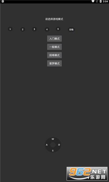 �͹��������ް��������������ǧ��v2.2.0.6 �ƽ���ͼ0
